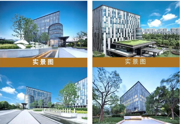 上海东久·生命元山：焕新城市地标续写明基广场辉煌未来