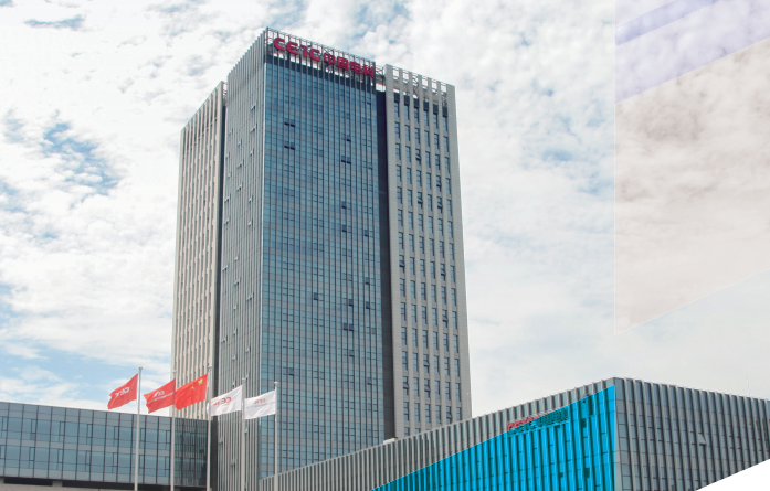 上海中电科数字经济港-上海特色产业园区介绍