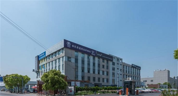 上海沃众创业园招商-上海产业园区介绍