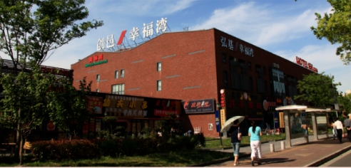 上海创邑幸福湾招商-出租招租电话