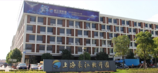 上海长江软件园招商-出租招租电话
