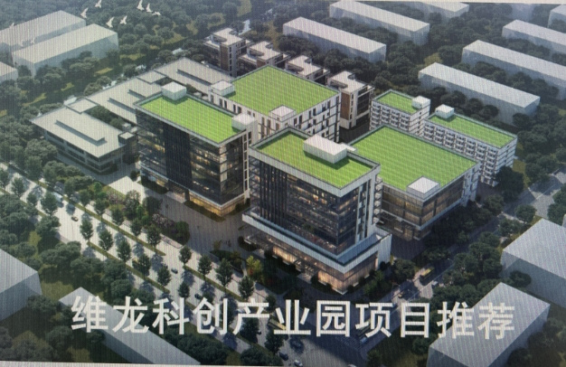 上海奉贤区奉浦街道：引领未来的热门产业园区招商全景概览