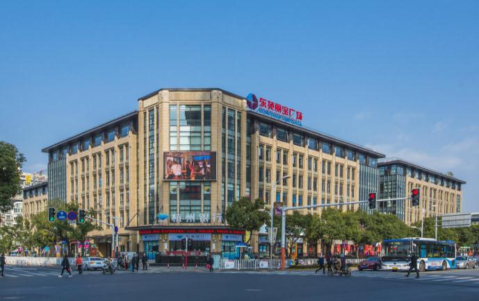 上海东苑丽宝广场入驻莘庄核心，开启商务办公品质新篇章