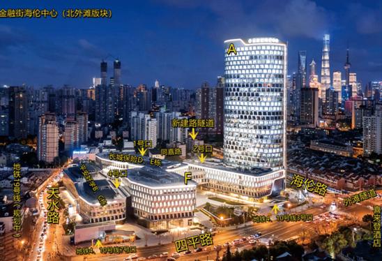 金融街海伦中心盛启：尊享绿色办公新纪元，5A甲级空间火爆招租！