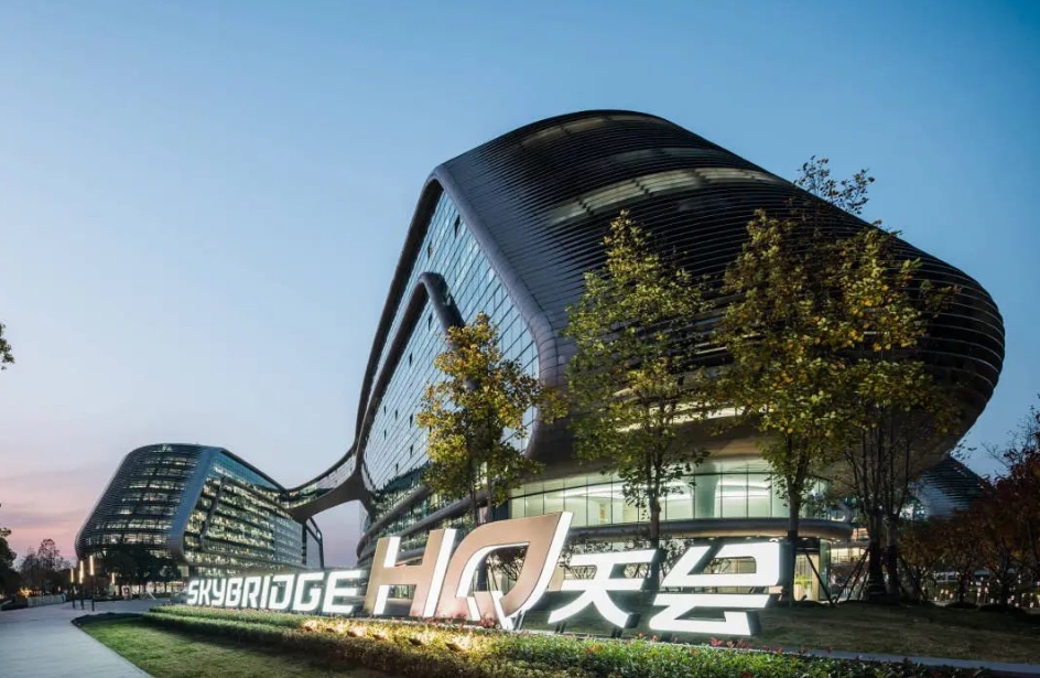 上海天会商务广场（凌空SOHO）与名企并肩，共筑商务新生态