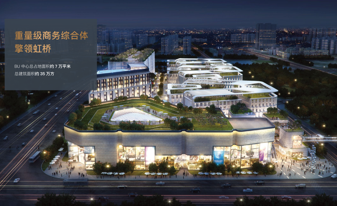 上海青浦区西虹桥商务区/徐泾镇写字楼招商进行时，3-4元租金任选