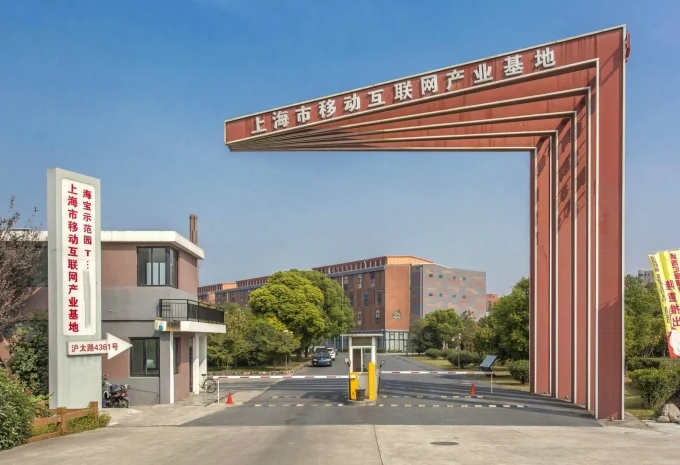 上海海宝示范园：智慧与生态的完美融合