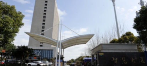 上海智慧大厦：背靠江杨水产市场，冷链物流企业的理想选择