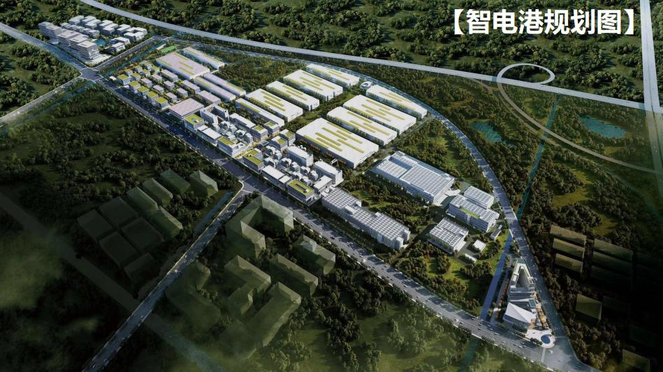 上海松江区松江经济技术开发区产业园招商特惠，日租金仅需3元以下