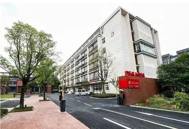 上海飞马旅交大科创园：依托高校资源，引领科技创新