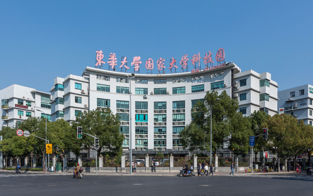 上海东华大学科技园：产学研结合的典范之地