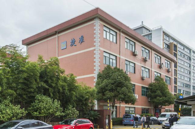 上海金茂工业园区：高性价比办公空间，企业优选之地