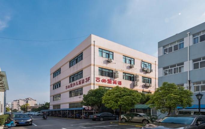 上海香樟园：绿意盎然，打造舒适办公空间
