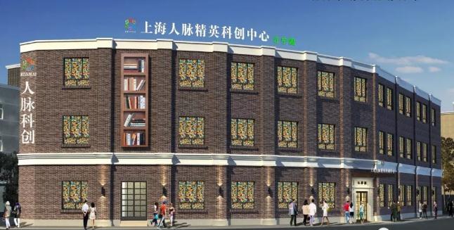 热门产业园招商风向标：上海静安区曹家渡五强集结