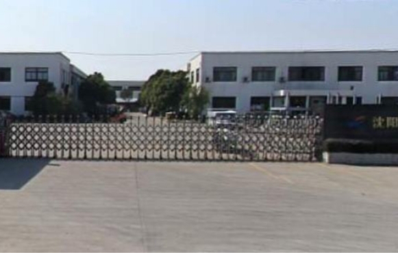 上海松江区佘山镇：热门产业园区招商盛况，打造企业发展新引擎