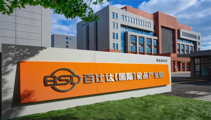 探寻上海金山区廊下/都市中央厨房：食品产业园区招商资源一站式汇总