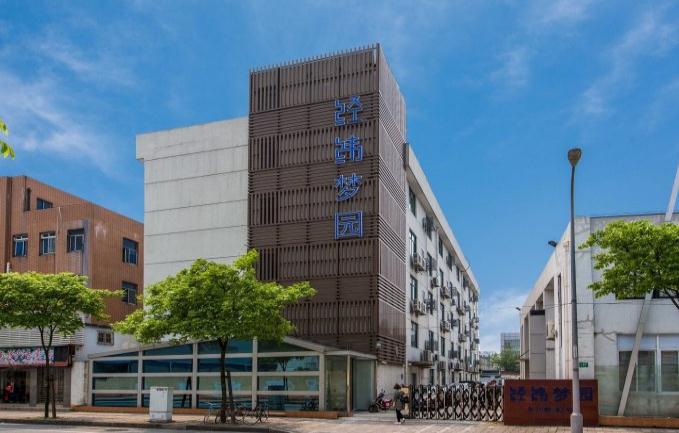 上海徐汇区上海南站3元以下产业园区招商特惠，助力企业腾飞