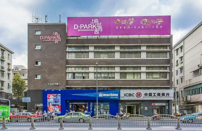 上海长宁区古北/仙霞路4-5元租金产业园区招商特惠大放送