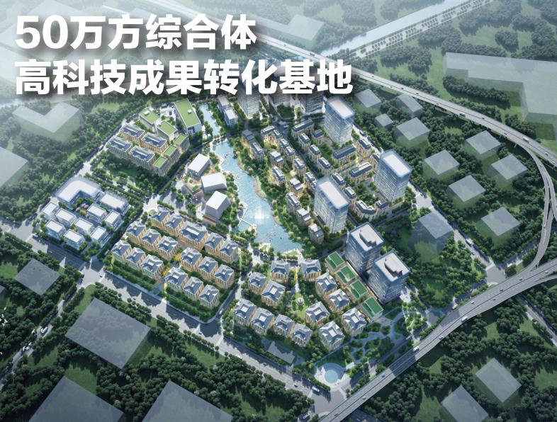 上海松江区松江大学城/广富林街道产业园区招商汇总，展现区域经济新活力