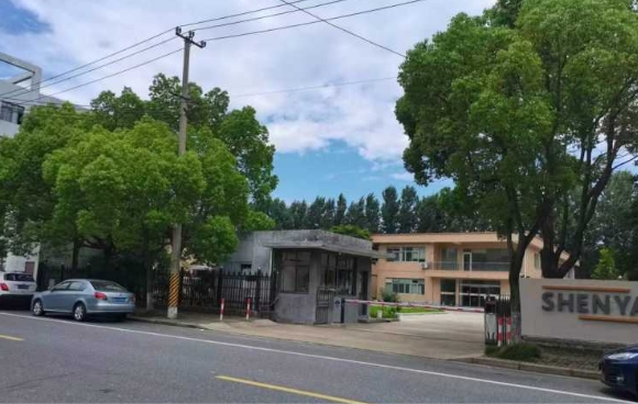 上海浦东新区唐镇产业园区招商汇总：一站式了解投资热点