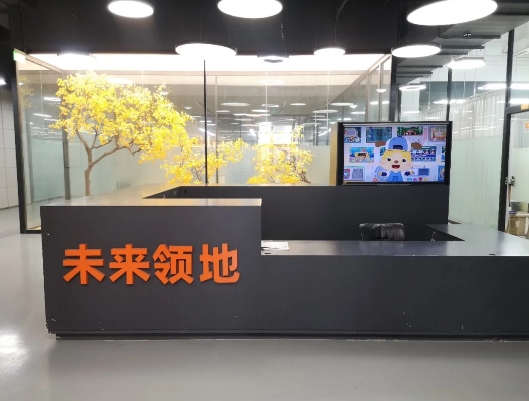 上海虹口区企业创业孵化器，众创空间汇总！