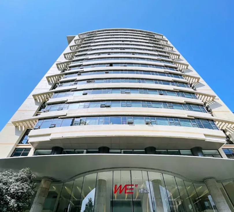 数字科技新主场，德必世纪 WE 招租启幕 —— 抢占徐汇科创芯，共享智慧办公生态