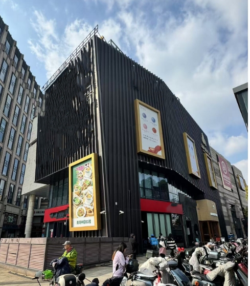 上海宝山双地铁上盖2500㎡独栋带租约，顾村公园核心投资佳选