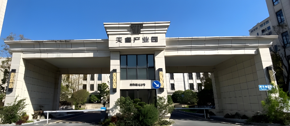 上海青浦赵巷天睿产业园！法式花园独栋办公，稀缺104地块热售