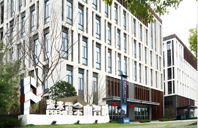 上海松江生物医药产业核心 稀缺104地块花园独栋/双拼热售