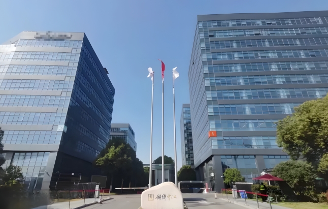 上海浦东金桥约2800㎡独栋出售！高科技园区研发办公优选