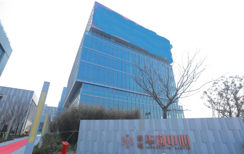 上海浦东张江总部园9000㎡稀缺商办独栋现房，总部级办公热售