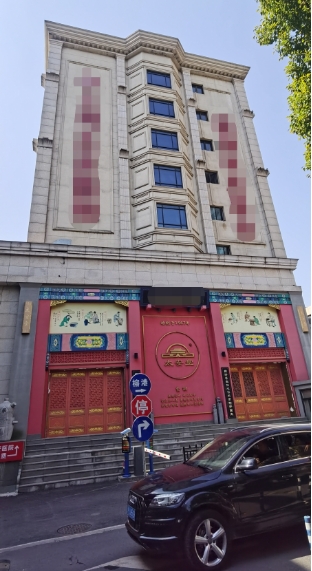 虹口大柏树商圈独栋！带稳定租约医院旁，整栋资产热售
