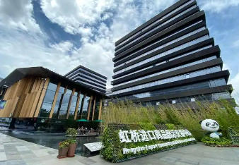 上海虹桥国际展汇招商综合评估报告：企业选址与招租情况分析