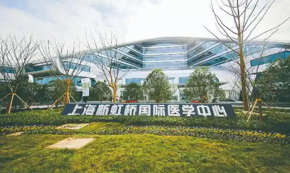 上海新虹桥国际医学中心招商综合评估报告-企业选址与招租情况分析
