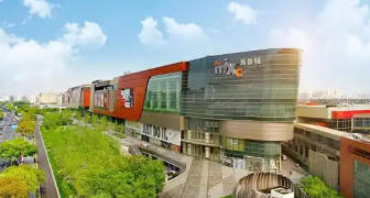上海闵行区万象城招商综合评估报告：项目招租与出售情况分析