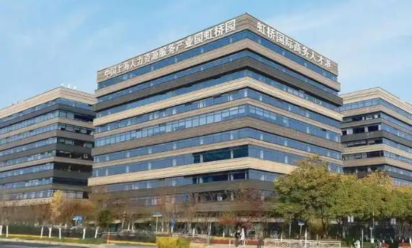 上海市人力资源社会保障局等关于印发《上海市人力资源服务业创新发展行动方案（2023-2025年）》的通知