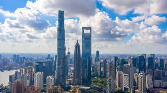 上海市人民政府办公厅关于印发《上海高质量推进全球金融科技中心建设行动方案》的通知