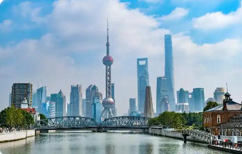 上海市人民政府办公厅关于印发《上海市加快科技服务业高质量发展的若干措施》的通知