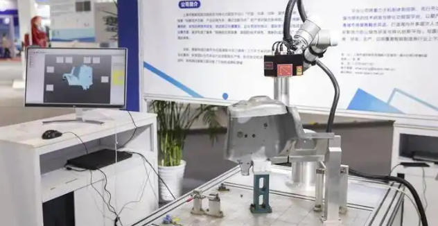 上海市科委等关于印发新修订的《上海市研发与转化功能型平台管理办法》的通知
