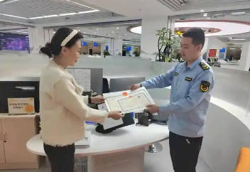 浦东新区人民政府关于印发《浦东新区关于贯彻〈上海市经营主体住所登记管理办法〉的实施意见》的通知