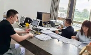崇明区人民政府关于印发《上海市崇明区经营主体住所登记管理实施细则》的通知