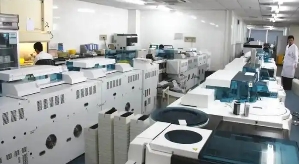 上海市市场监管局关于印发《上海市促进检验检测认证行业高质量发展行动方案（2025—2027年）》的通知