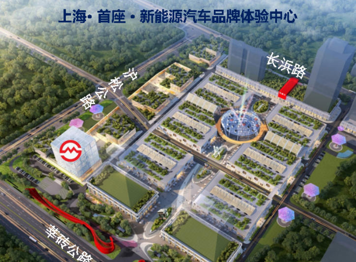 上海松江区洞泾镇车魔方新能源汽车生活广场招商招租综合评估报告：企业选址决策深度分析