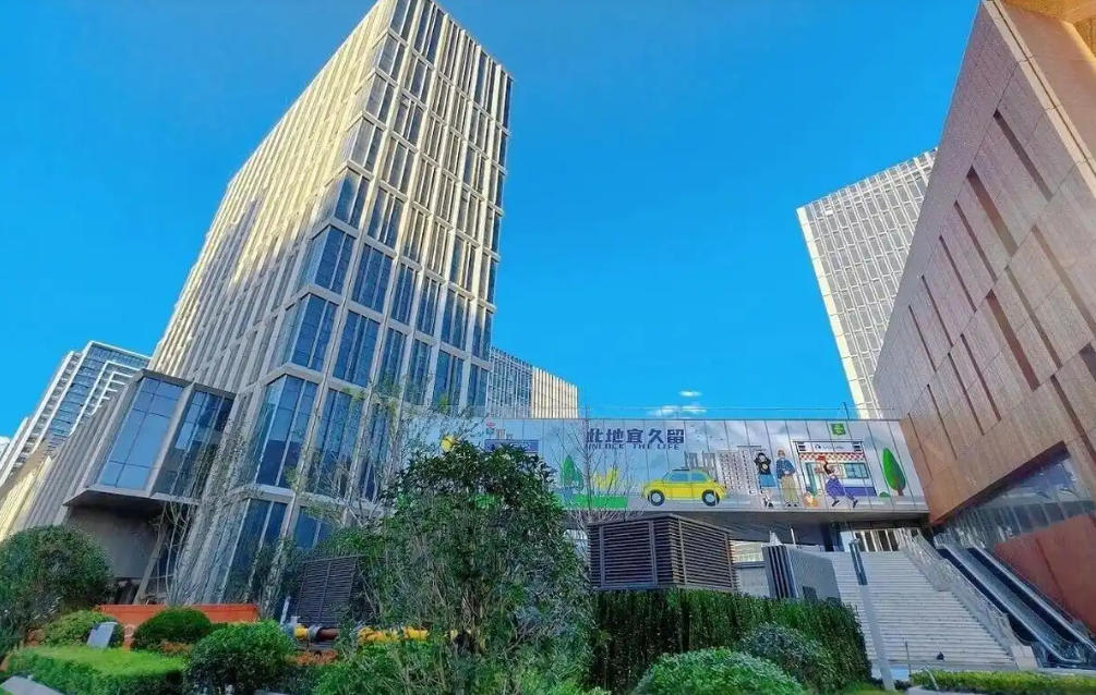 数智天地·智慧源