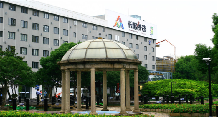 上海杨浦区长阳创谷产业园区招商租赁综合评估报告：企业选址决策深度分析