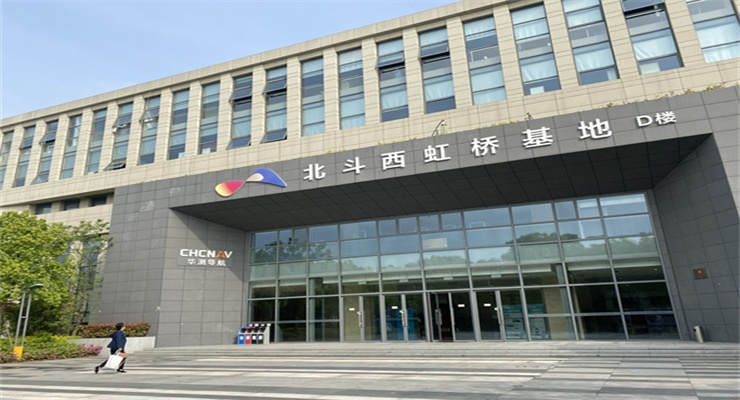 上海北斗西虹桥基地产业园区招商租赁综合评估报告：企业选址决策深度分析