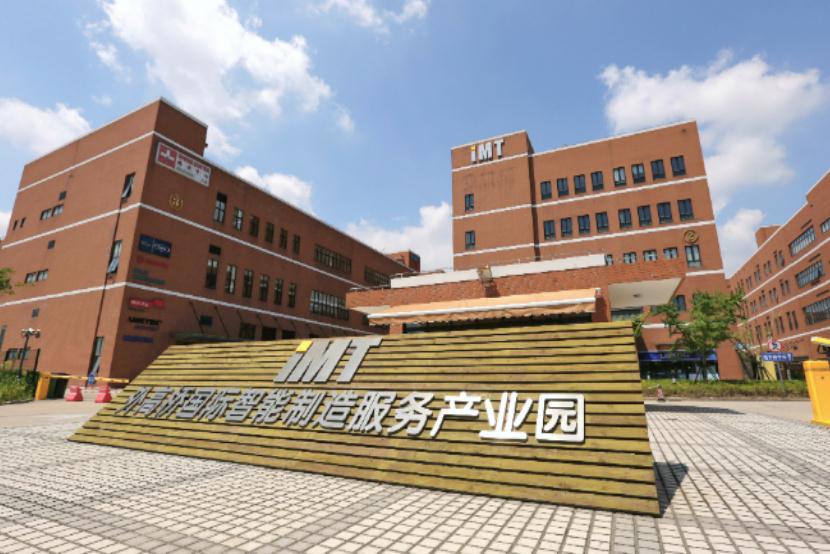 上海外高桥智能制造服务产业园产业园区招商租赁综合评估报告：企业选址决策深度分析