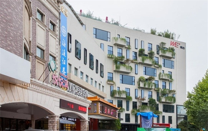 上海德必陆家嘴WE招商中心招商租赁综合评估报告：企业选址决策深度分析