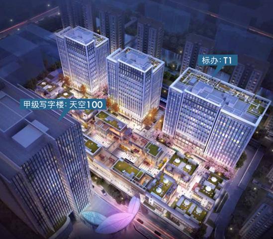 上海天空万科中心招商中心招商租赁综合评估报告：企业选址决策深度分析