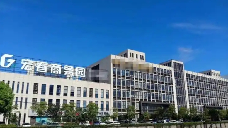 上海宏春商务园招商中心招商租赁综合评估报告：企业选址决策深度分析